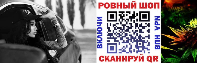 Магазины продажи наркотиков Верхоянск ГАШИШ  Канабис  Alpha PVP  АМФЕТАМИН  Мефедрон 