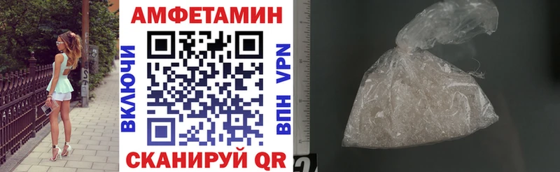 цена   blacksprut ТОР  АМФ Premium  Верхоянск 