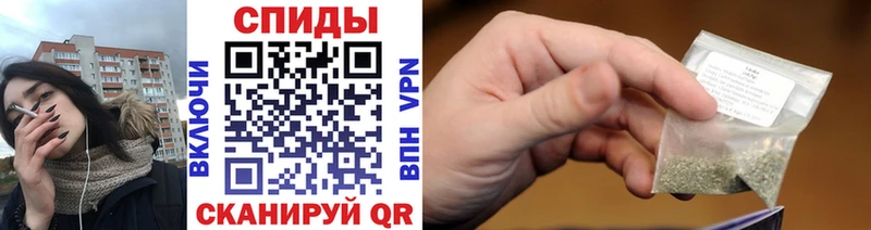 БУТИРАТ оксибутират  blacksprut зеркало  Верхоянск 