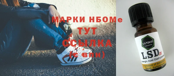 mix Верхнеуральск