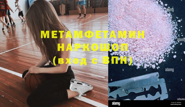 таблы Верея