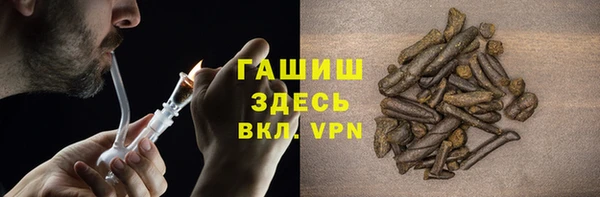 таблы Верея