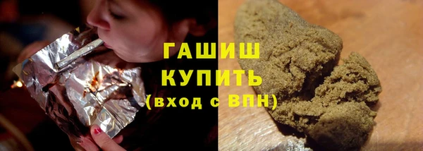 дурь Богородицк