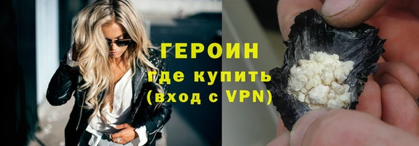 дурь Богородицк