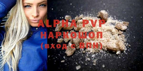 дурь Богородицк