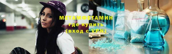 таблы Верея
