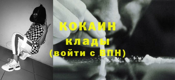 СК Богданович