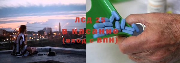 прущая мука Богородск