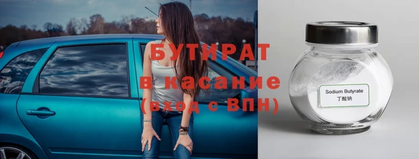 mix Верхнеуральск
