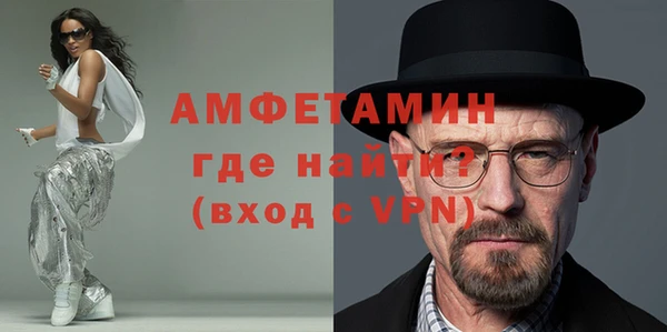 дурь Богородицк