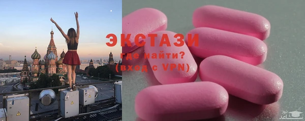 СК Богданович