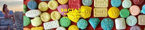 mix Верхнеуральск