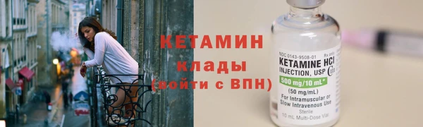 таблы Верея