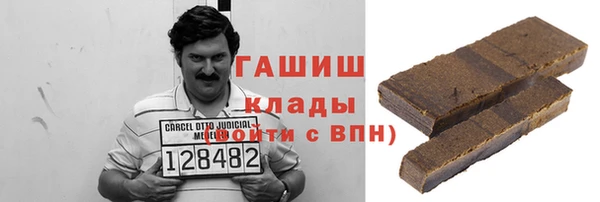 прущая мука Богородск