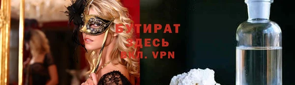 СК Богданович