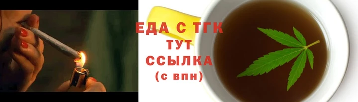 мет Беломорск