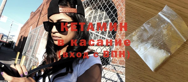СК Богданович