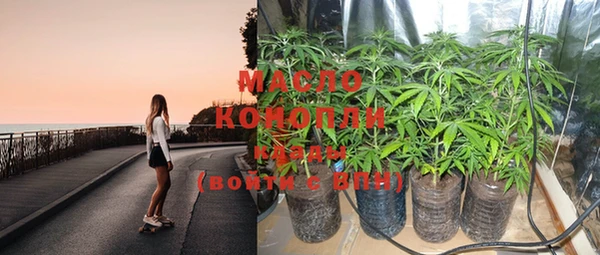 СК Богданович
