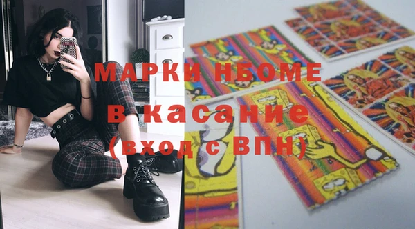 СК Богданович
