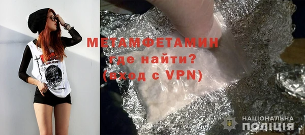 дурь Богородицк
