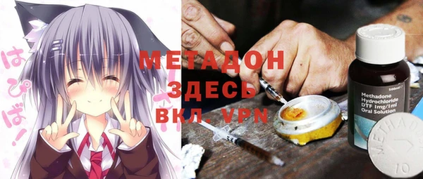 таблы Верея