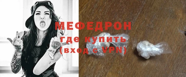 СК Богданович