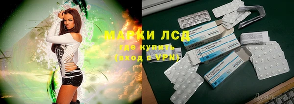 прущая мука Богородск
