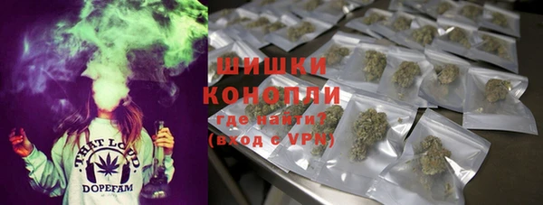 экстази Белоозёрский