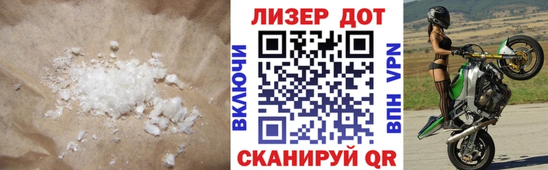 ЛСД экстази кислота  Верхоянск 