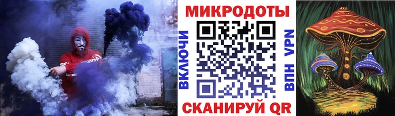 Псилоцибиновые грибы мицелий  Верхоянск 